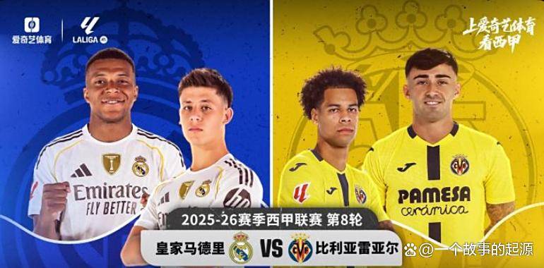 皇家马德里迎足总杯关键赛,清晨状态回暖,媒体盛赞,球队文化再被提及(康德论永久和平) 皇家马德里迎足总杯关键赛,清晨状态回暖,媒体盛赞,球队文化再被提及(康德论永久和平)